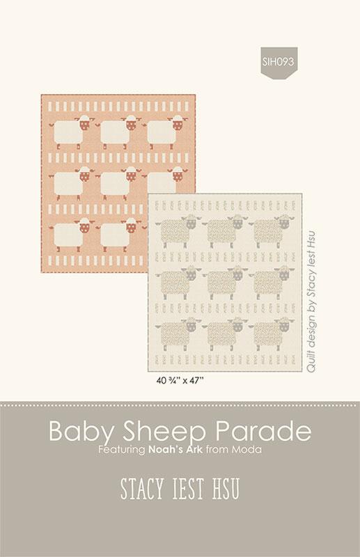 Baby Sheep Parade PATTERN